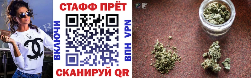 Цена Долгопрудный Бутират  Меф  КОКАИН  Alpha-PVP  Амфетамин  Лсд 25  Каннабис  ГАШ 