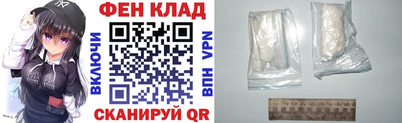 МЕГА рабочий сайт  Долгопрудный  Amphetamine 98%  наркота 