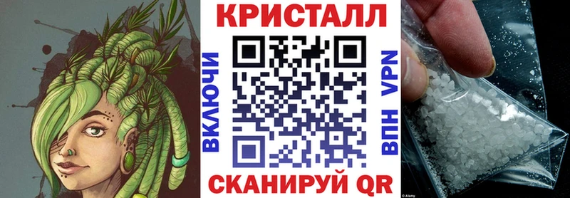 АМФ 97% Долгопрудный