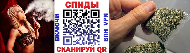 БУТИРАТ BDO 33%  Долгопрудный 