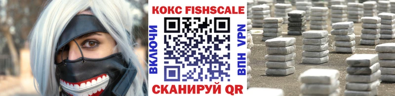 мега рабочий сайт  Долгопрудный  КОКАИН Боливия 