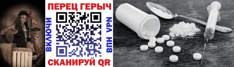 магазин продажи   Долгопрудный  Героин белый 