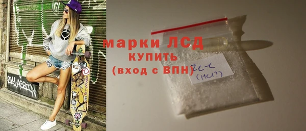 амф Вяземский