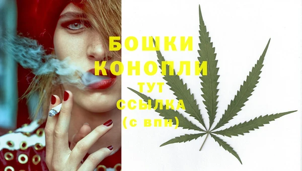 экстази Вязники