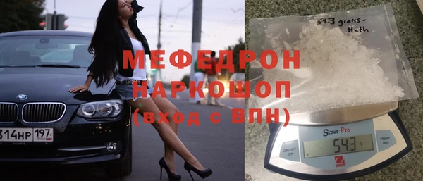 кокаин колумбия Вязьма