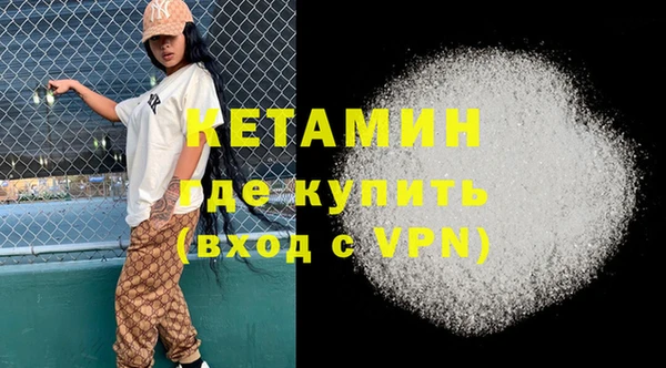 кокаин колумбия Вязьма
