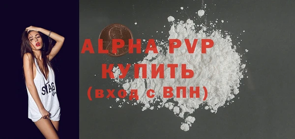 кокаин колумбия Вязьма
