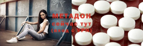 амф Вяземский