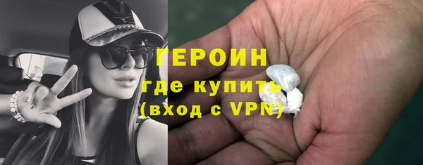 амф Вяземский