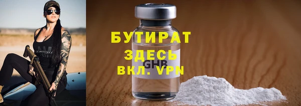 кокаин колумбия Вязьма