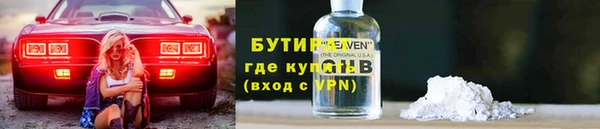 кокаин колумбия Вязьма