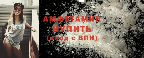 кокаин колумбия Вязьма