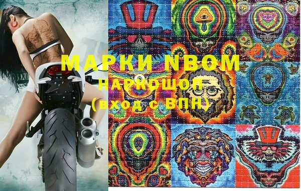 амф Вяземский