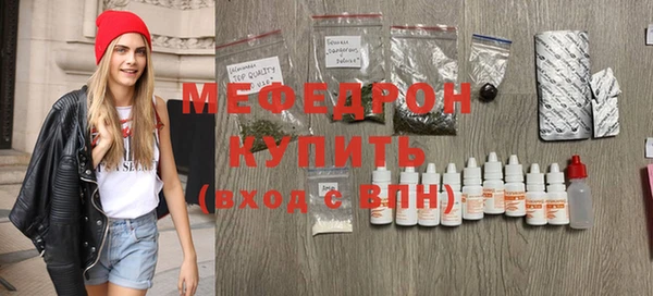 кокаин колумбия Вязьма