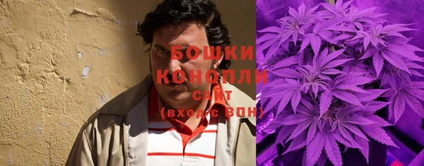 кокаин колумбия Вязьма