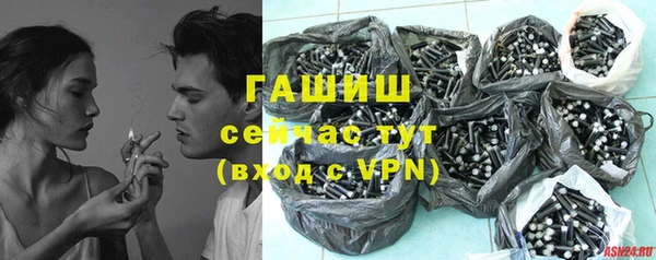 кокаин колумбия Вязьма