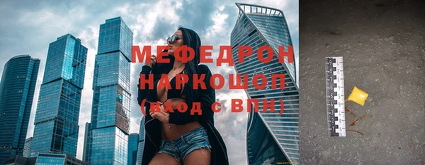 кокаин колумбия Вязьма