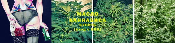 кокаин колумбия Вязьма