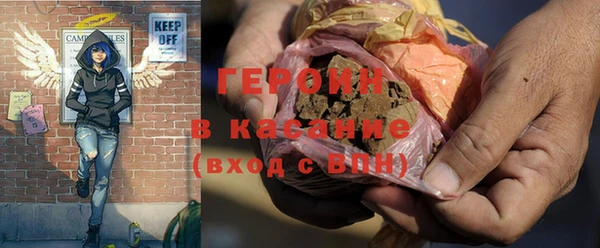 кокаин колумбия Вязьма