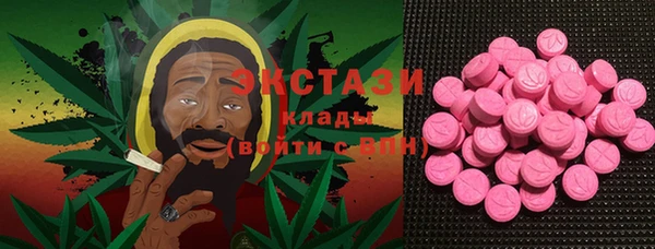 кокаин колумбия Вязьма