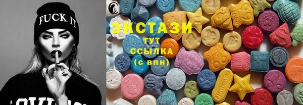кокаин колумбия Вязьма