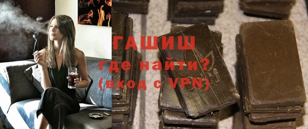 экстази Вязники