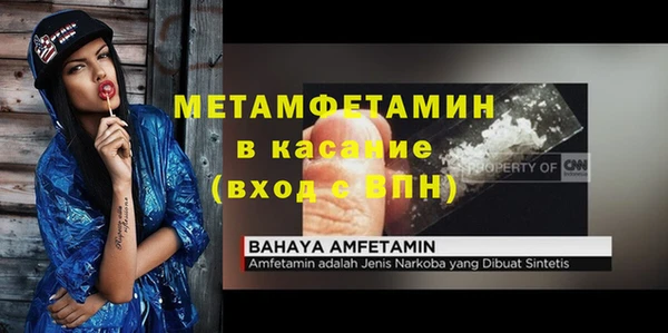 кокаин колумбия Вязьма