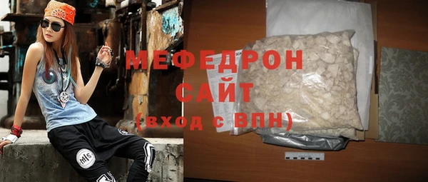 кокаин колумбия Вязьма