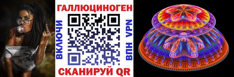 кракен зеркало  цена   Долгопрудный  Галлюциногенные грибы Magic Shrooms 